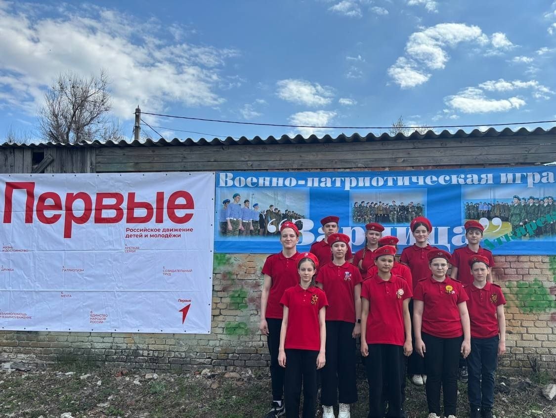 ЗАРНИЦА 2.0.