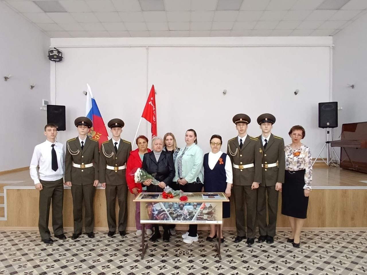 ПАМЯТЬ ЛЮДСКАЯ - ТОЖЕ ЖИЗНЬ!.