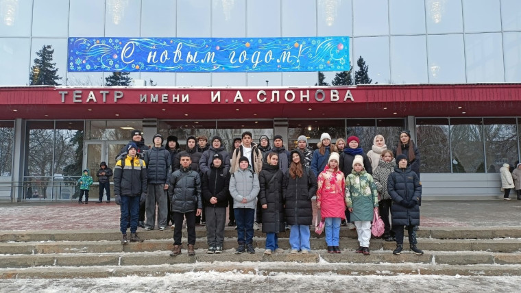 УРА! КАНИКУЛЫ!.