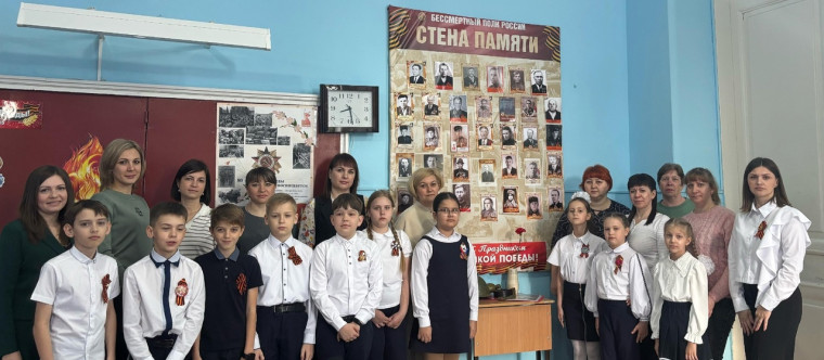 ВСЕРОССИЙСКАЯ АКЦИЯ "СТЕНА ПАМЯТИ".